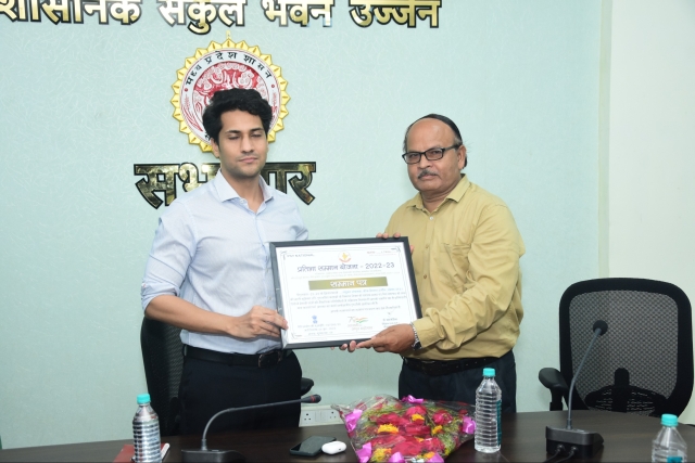 PSY Meritorious honor in Ujjain Collectorate